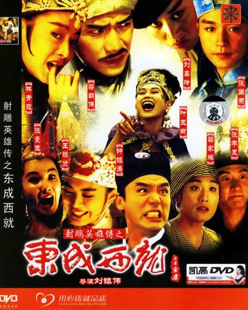 购买假日本驹泽大学文凭毕业证