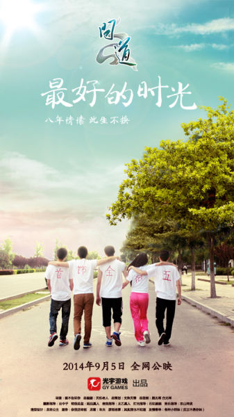 大都会州立学院学信网认证办理